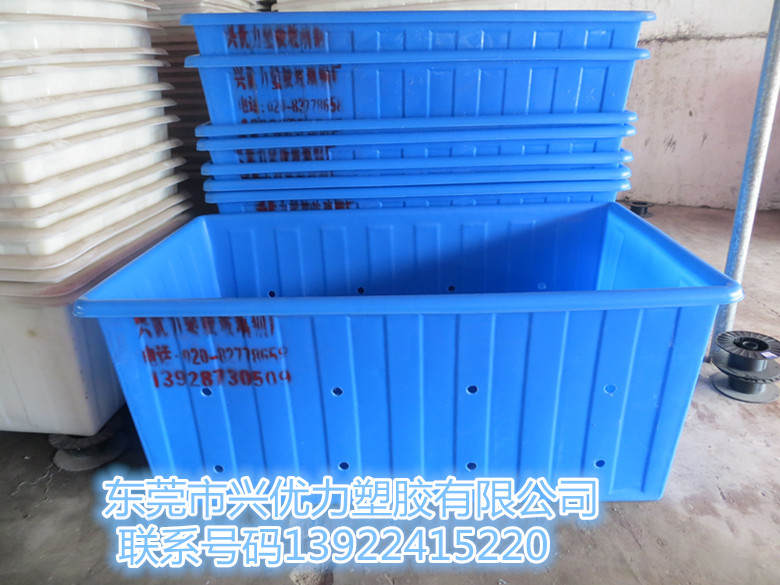 具有良好衛(wèi)生性塑膠紡織 周轉(zhuǎn) 運(yùn)