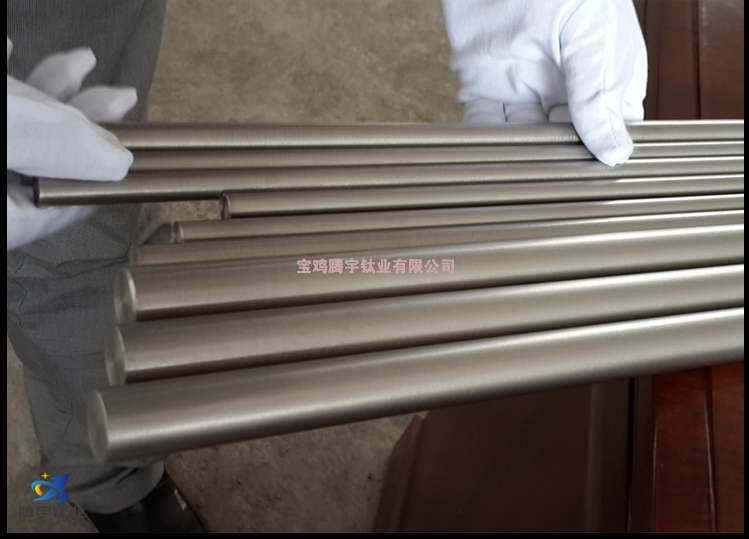 供應(yīng)-機(jī)械用鈦棒、醫(yī)用鈦合金棒
