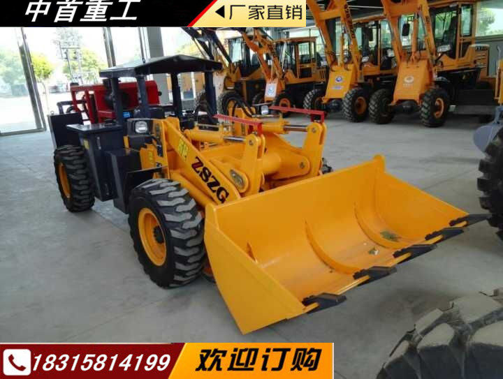 神木煤礦裝載機(jī)，帶防滑鏈礦井井下小鏟車，巷道裝載機(jī)價(jià)格nn1