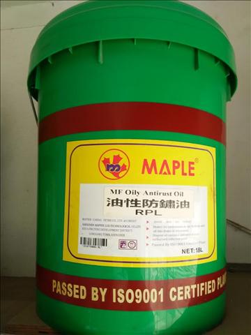 角美供應(yīng)美孚威達(dá)2號(hào)機(jī)床導(dǎo)軌油