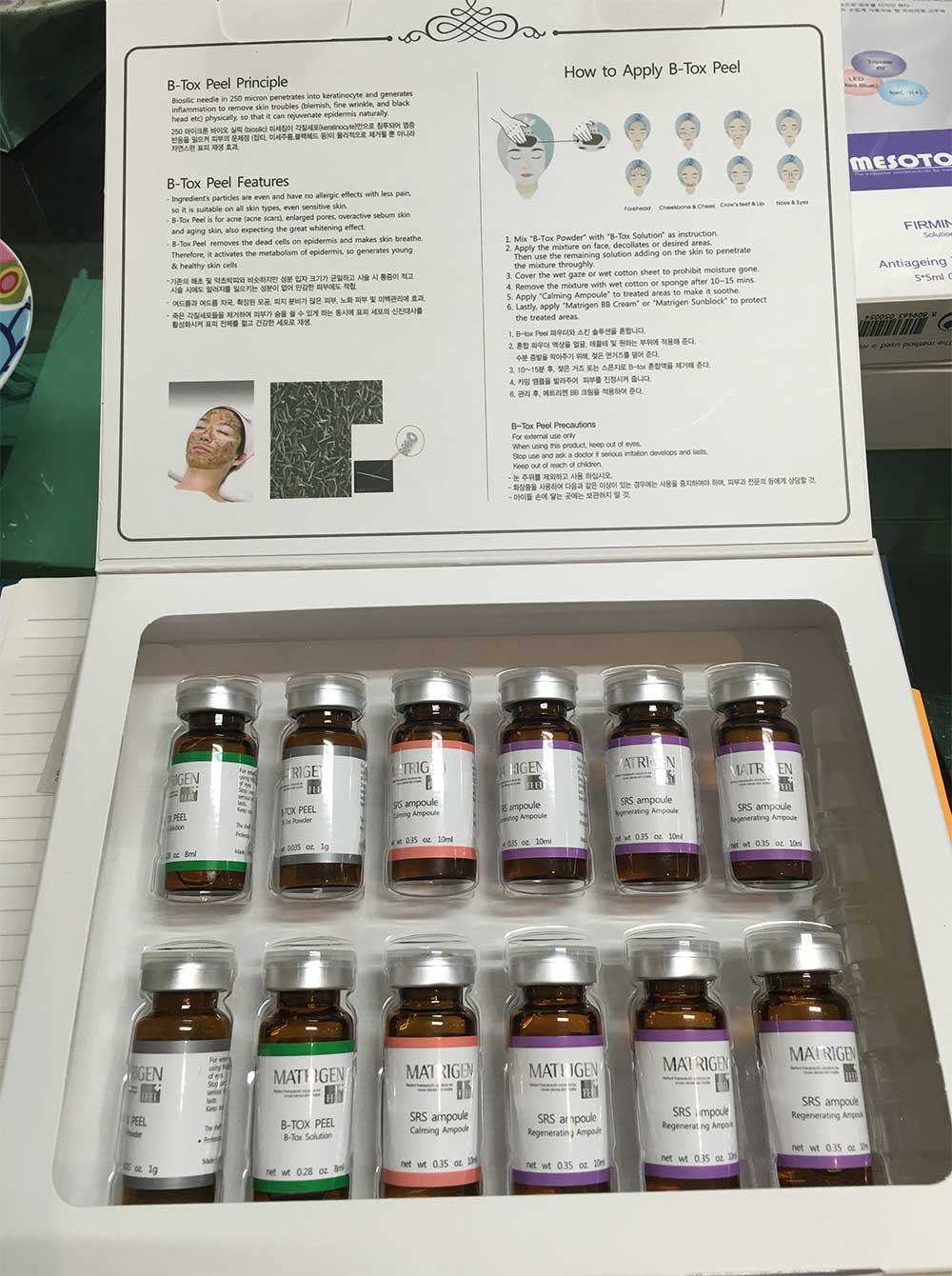 韓國海藻煥膚價格,韓國*,咨詢電話：13816604976 韓國海藻煥膚多少錢