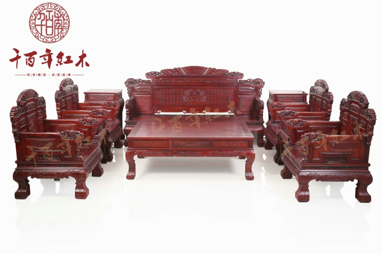 紅酸枝家具 千百年紅木 古典沙發(fā) 傳世酸枝系列百福沙發(fā)