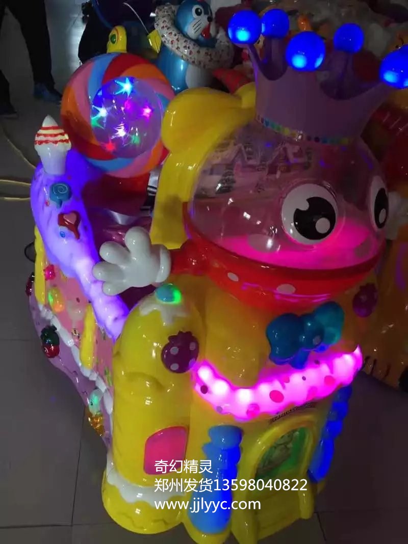 菏澤搖搖車廠家直銷兒童游樂園電動玩具*淘氣堡定做