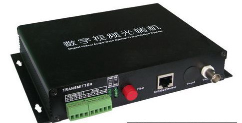 延長機(jī)HDV-170D MVO-3H2 IPVA-200S