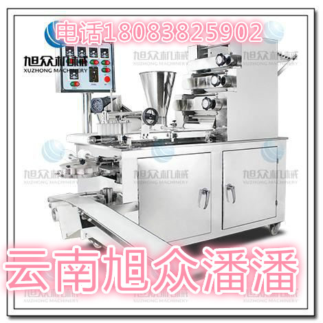 包子機(jī) 云南昆明包子機(jī)銷售供應(yīng)商 云南哪家包子機(jī)好