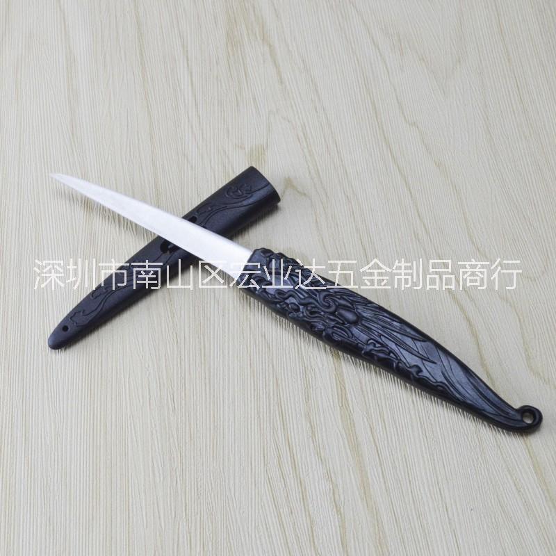 水果刀食品雕刻刀雕刻刀水果拼盤雕刻廚師雕刻工具廚具