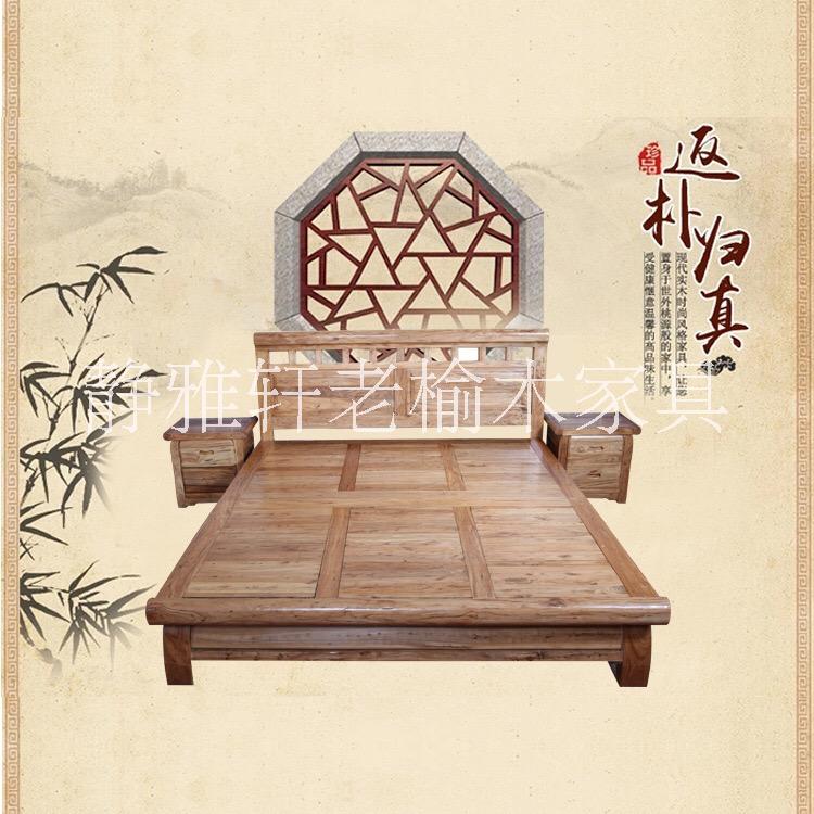臥室實(shí)木床家具 韓式老榆木床老榆木雙人床