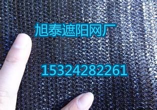 工地供應蓋土六針遮陽網(wǎng)