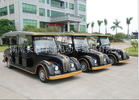 張家界電動車