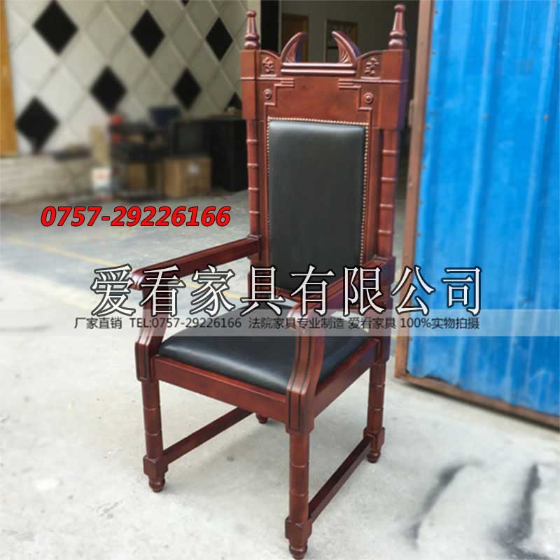 供應(yīng)湖南法院家具 法官桌 實(shí)木法官椅 審判桌椅