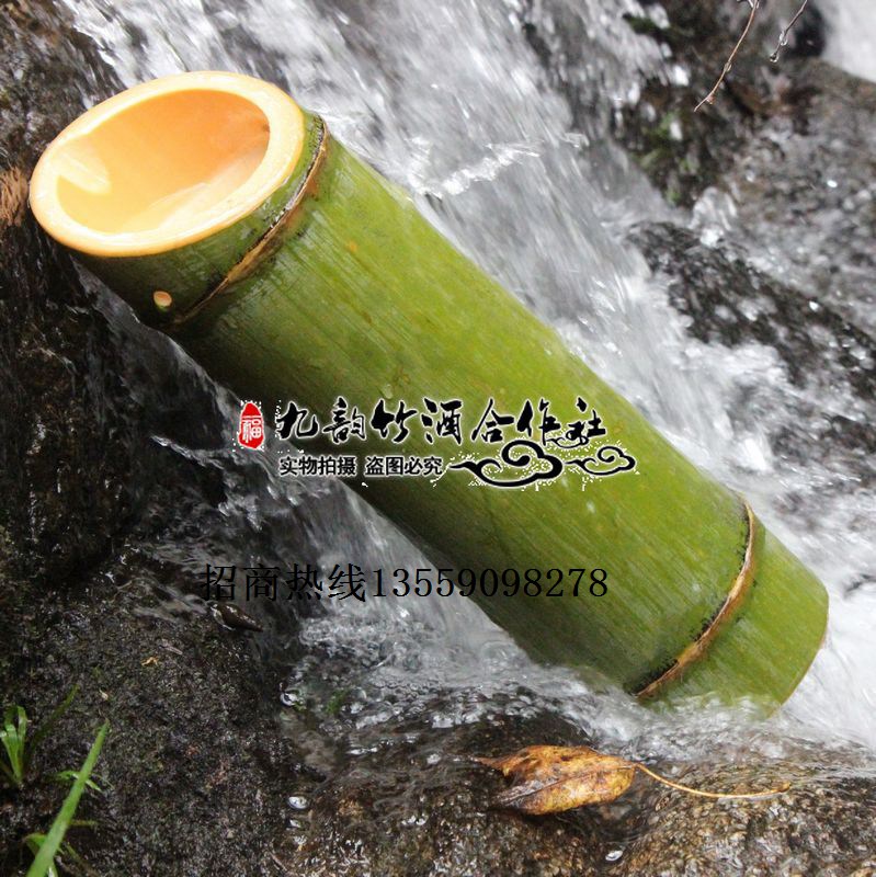 竹筒酒基地參觀