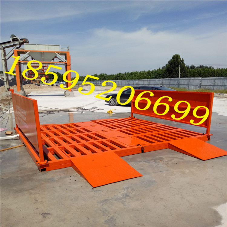 建筑工地洗輪機(jī) 自動(dòng)式洗輪機(jī) 全自動(dòng)洗車(chē)機(jī) 洗車(chē)機(jī) 廠家*