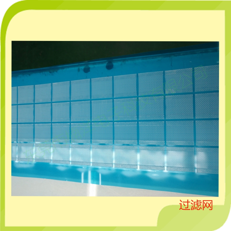 防塵網(wǎng) 防塵網(wǎng)喇叭防塵網(wǎng)，音箱防塵網(wǎng)