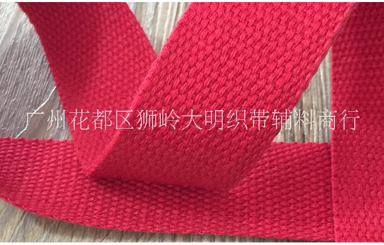 廣州廠家直銷彩色服裝輔料滌棉SP線織帶人字包邊