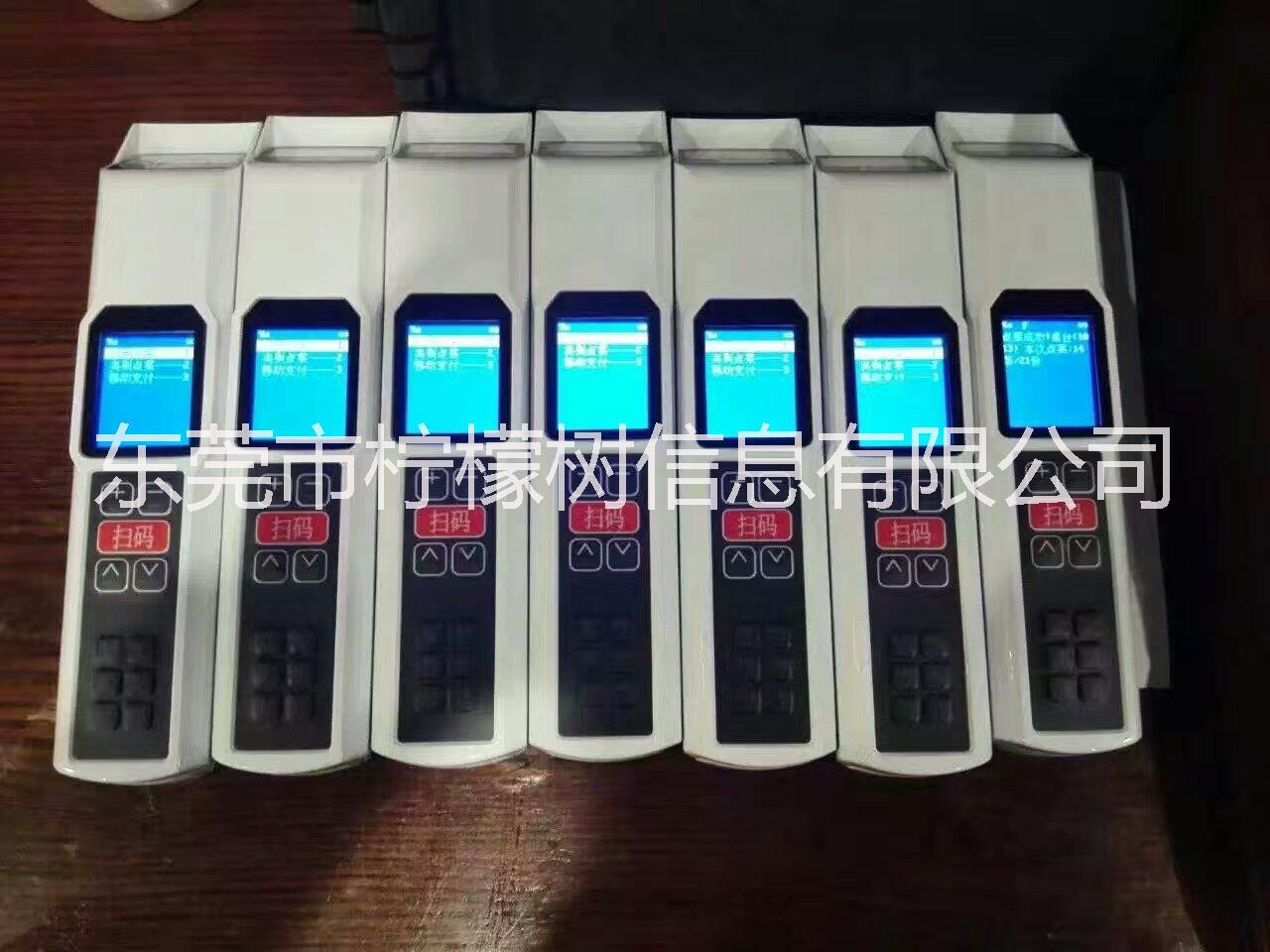 供應(yīng)全國輕松方便的掃碼點(diǎn)菜掃碼棒/掃碼點(diǎn)餐