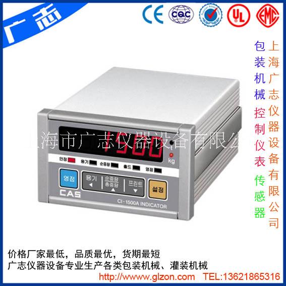 包裝機控制儀CI-1560A CI-1560A控制器 CI-1560A顯示器