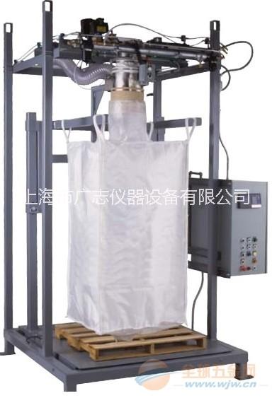 噸袋自動稱重包裝機 噸袋自動計量包裝機 噸包機