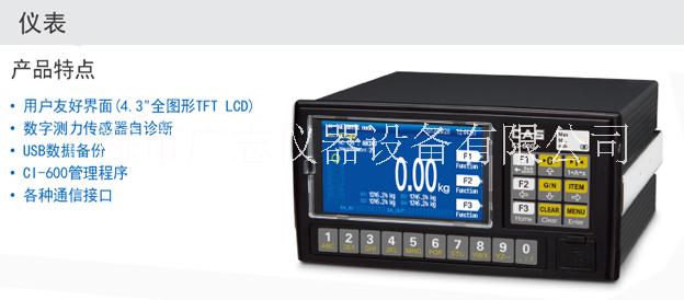 韓國CAS稱重儀表CI-605A  CI-605A控制儀表