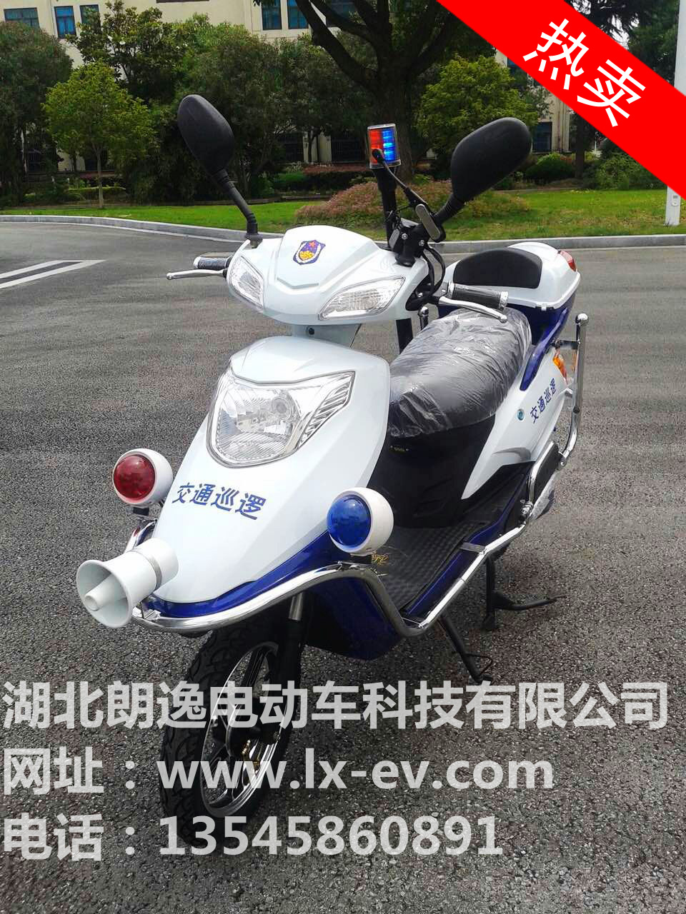 武漢2輪電動*兩輪電動*參數二輪電動*價格 2輪電動*2輪*