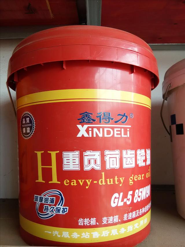 臺(tái)灣潤(rùn)牌150#中極壓工業(yè)齒輪油200升 18升