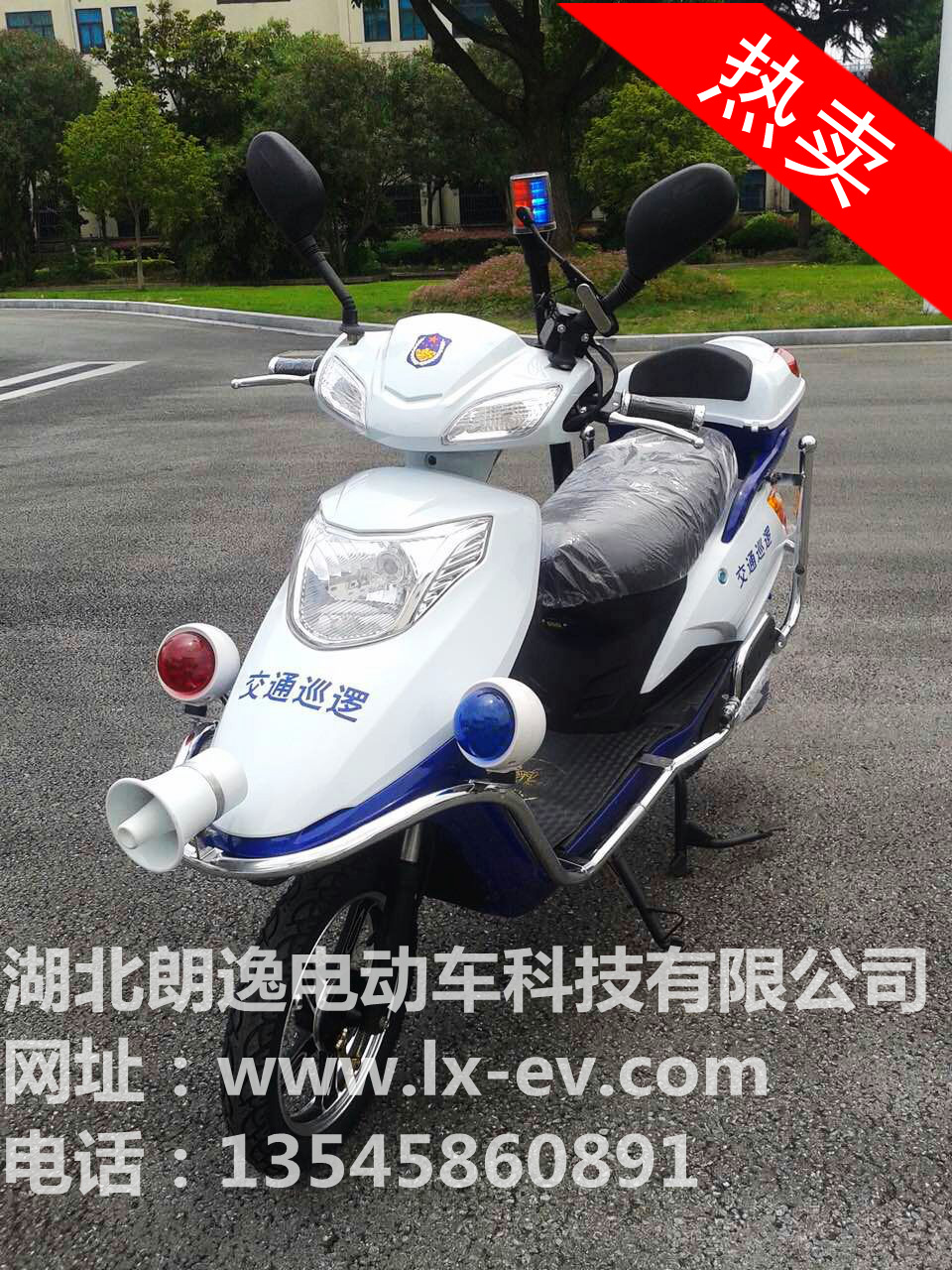 武漢2輪電動*兩輪電動*參數二輪電動*價格 2輪電動*2輪*