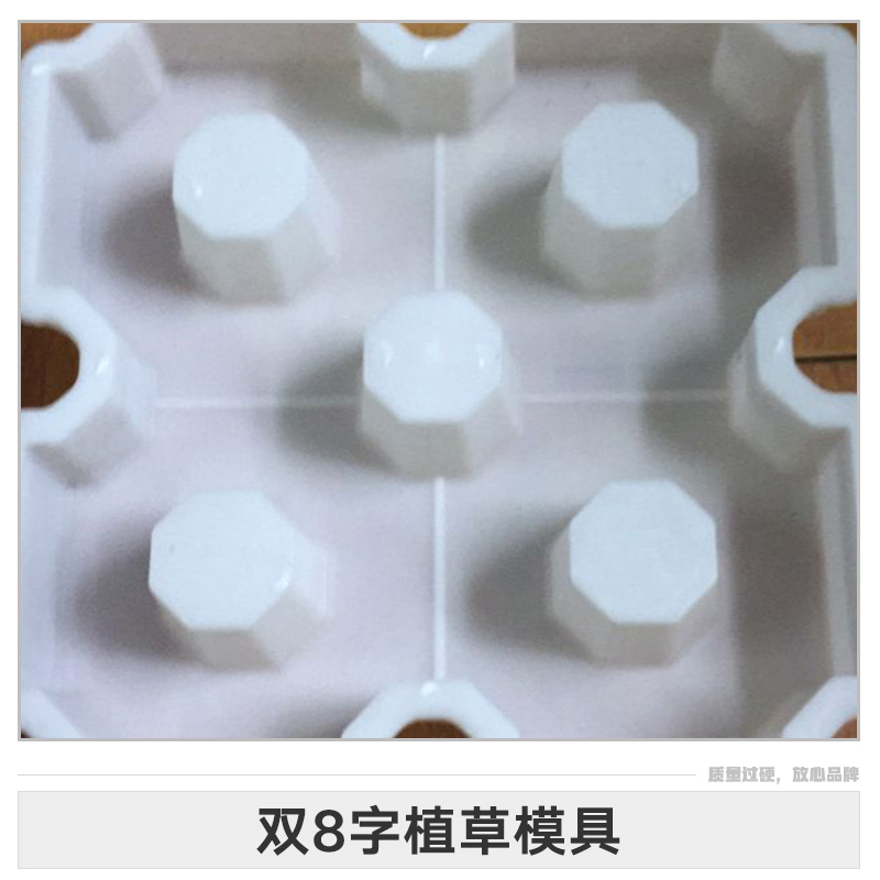 湖北武漢塑料模具廠，塑料模具供貨商，塑料模具廠家直銷