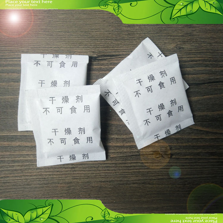 5克復(fù)合紙礦物干燥劑小包吸潮防霉電子鞋帽皮革廠家直銷支持定做 5克復(fù)合紙全中文礦物干燥劑