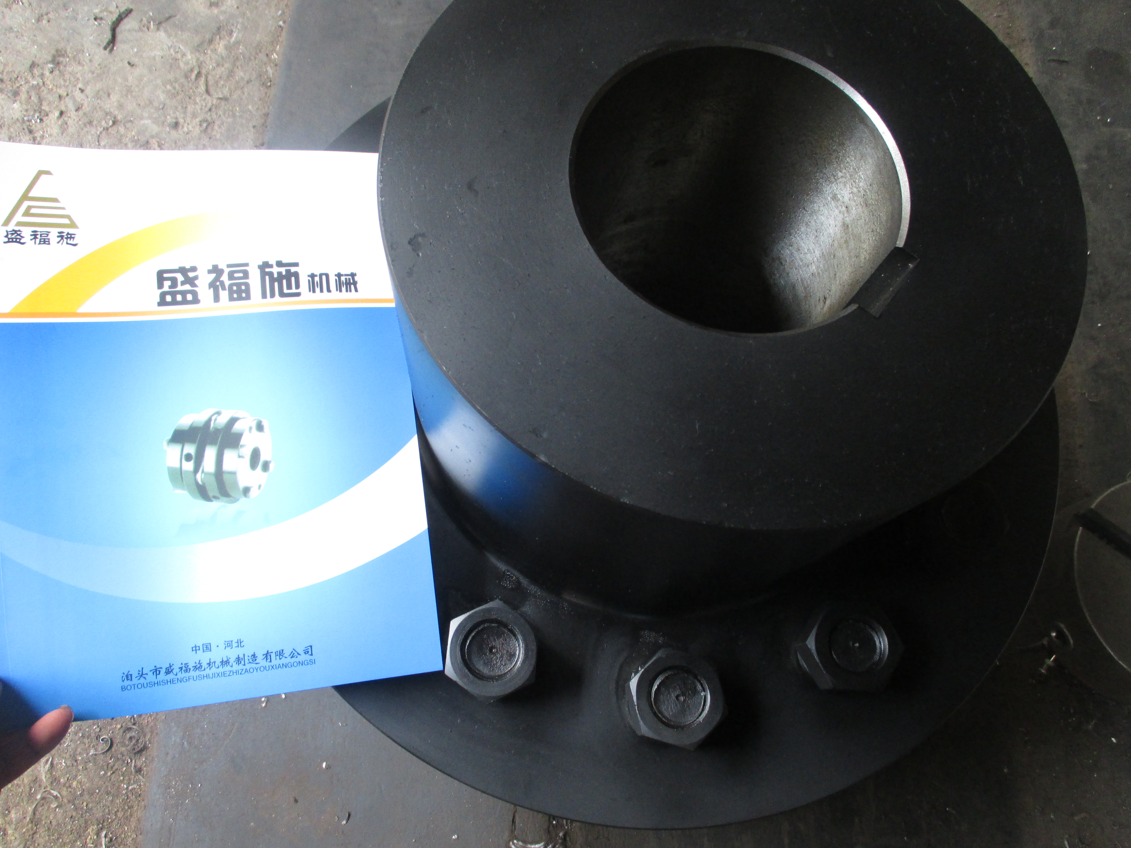 泊頭剛性聯(lián)軸器供應(yīng)商批發(fā)聯(lián)軸器YL11凸緣聯(lián)軸器價(jià)格行情