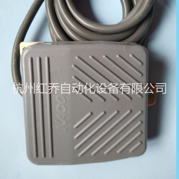 山東青島腳踏開關(guān)供貨商凱昆小型塑料自復(fù)位點通式帶線腳開關(guān)HRF