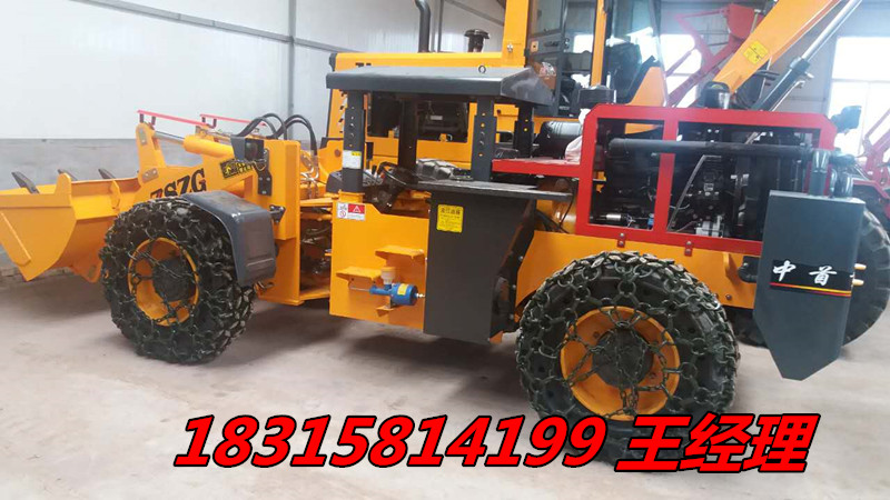 神木煤礦裝載機(jī)，帶防滑鏈礦井井下小鏟車，巷道裝載機(jī)價(jià)格nn1