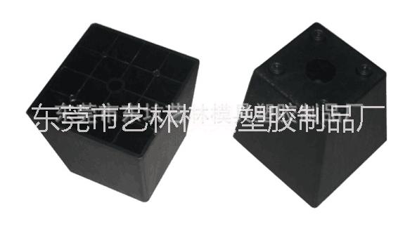 批發(fā)方型家具配件沙發(fā)腳，方型塑膠床腳柜腳注塑加工