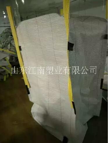 導(dǎo)電防靜電噸袋