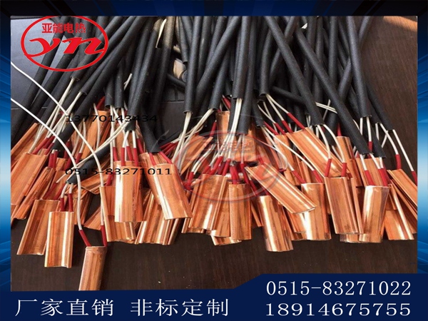 銅加熱片 廠家直銷