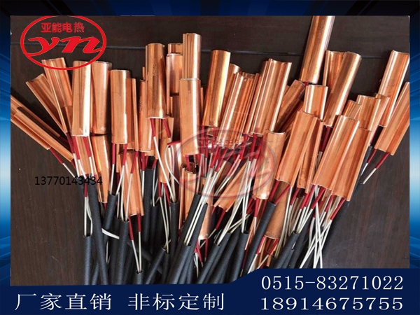 銅加熱片 廠家直銷