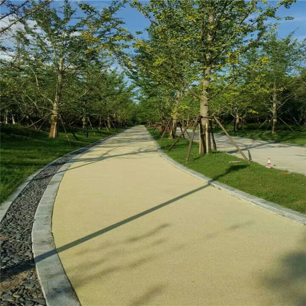 上海盼石彩色透水混凝土廠家 上海盼石彩色透水混凝土加盟彩色透水混凝土價(jià)格 盼石新材料彩色透水混凝土廠家加盟