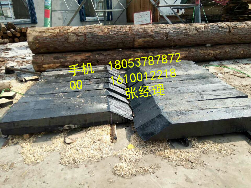 防腐枕木 廠家直銷防腐枕木