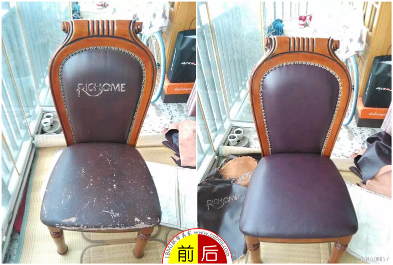 家具維修-西安家具維修-比同行便宜30%的家具維修 西安家具補(bǔ)漆 家具補(bǔ)漆維修