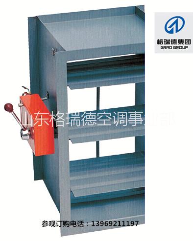 3C排煙防火閥廠家