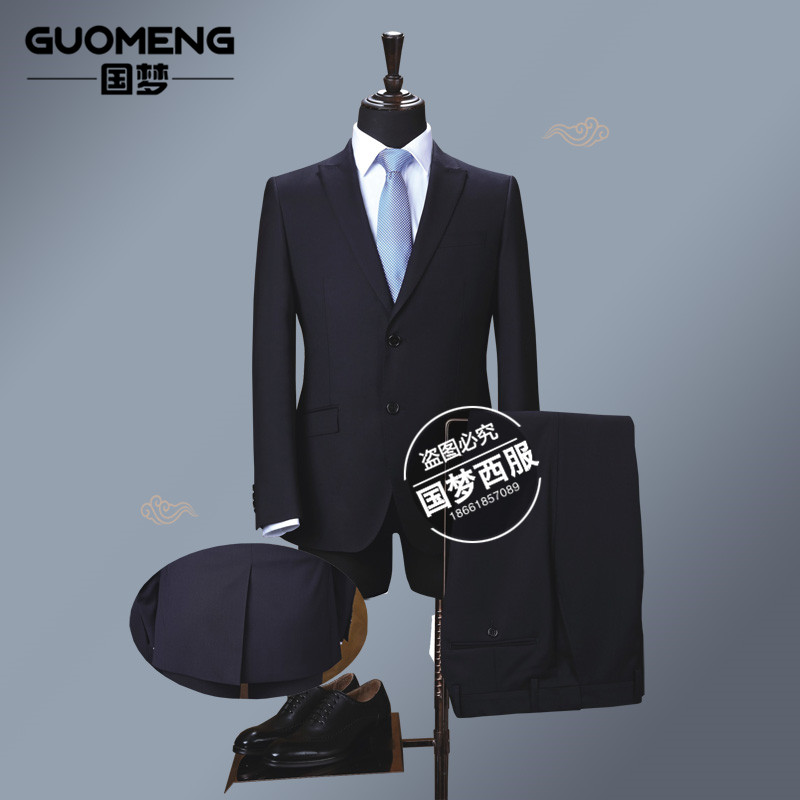 定制男士西服套裝韓版修身職業(yè)大學(xué)生正裝商務(wù)結(jié)婚西裝宴會(huì)禮服男