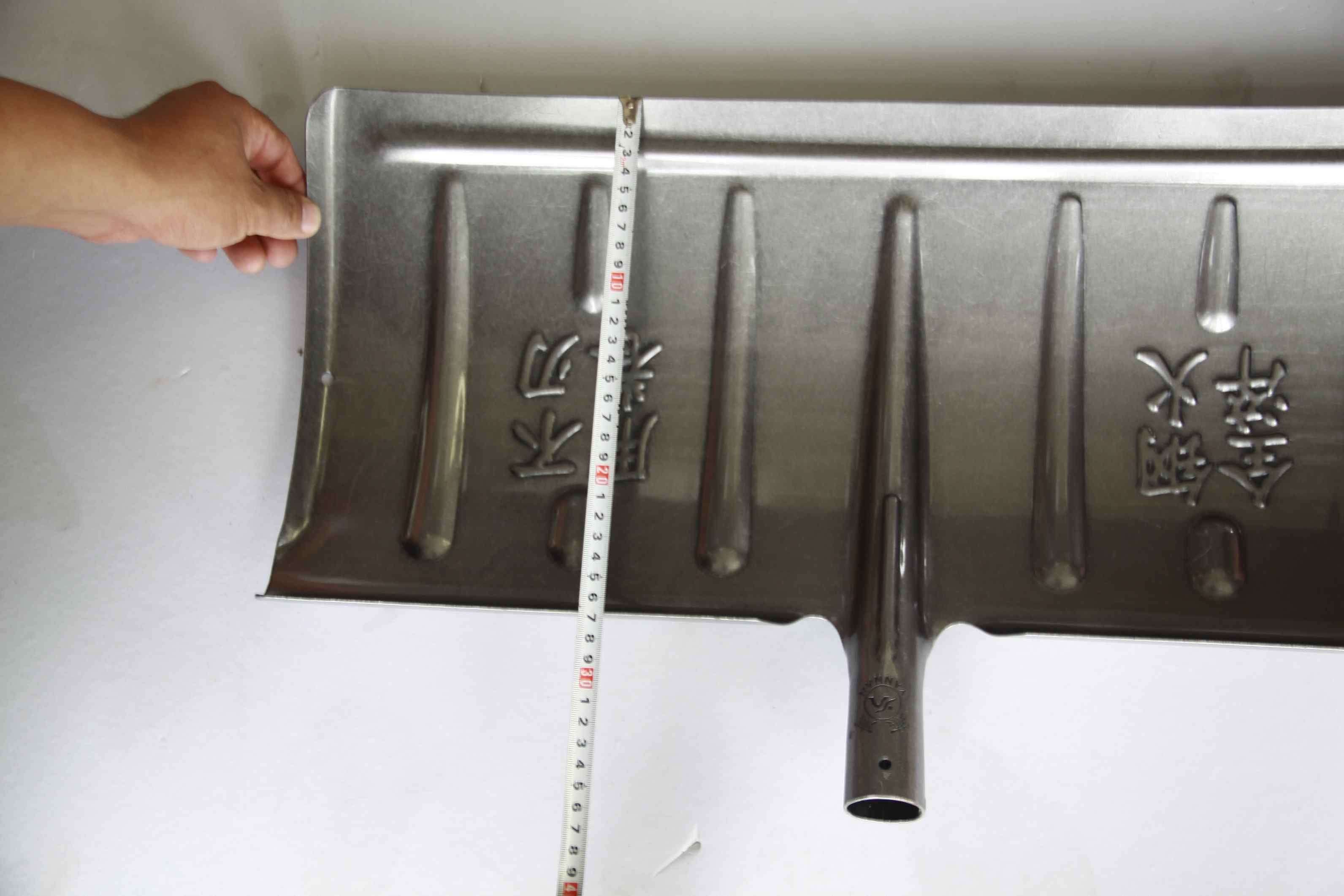 冰鏟,保定冰鏟,事業(yè)單位都在用燕南冰鏟