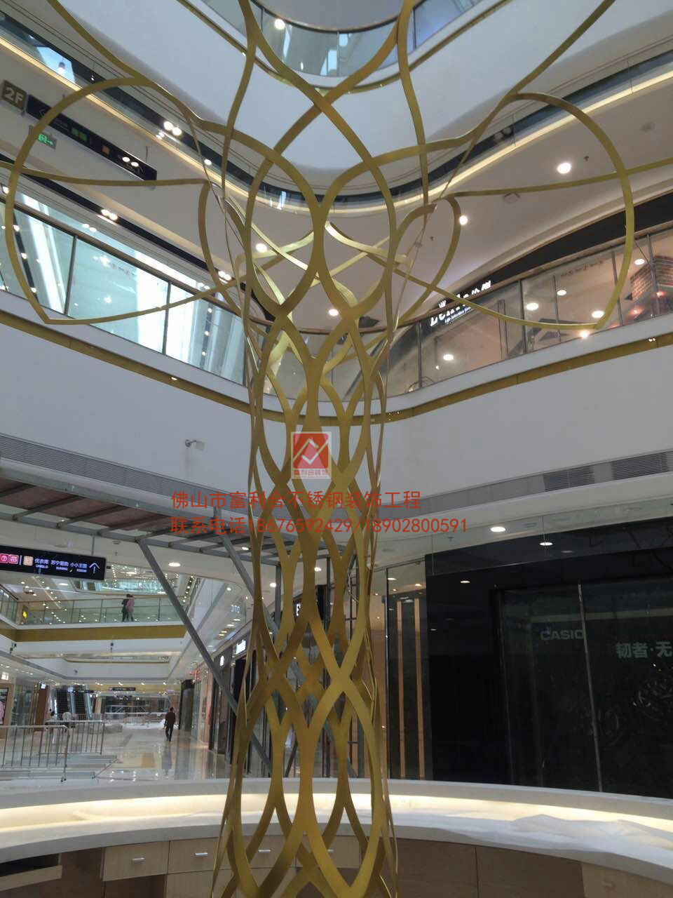 商場裝飾不銹鋼造型 異型裝飾品定做