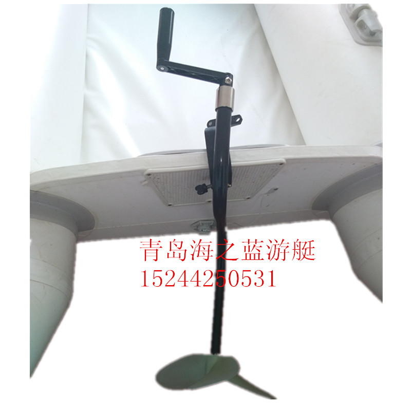 供應(yīng)海之藍游艇手搖馬達手動推進器