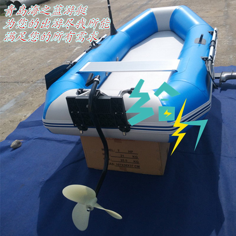供應(yīng)海之藍游艇手搖馬達手動推進器