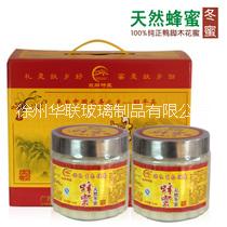 供應(yīng)廣西梧州玻璃瓶生產(chǎn)廠賀州玻璃制品