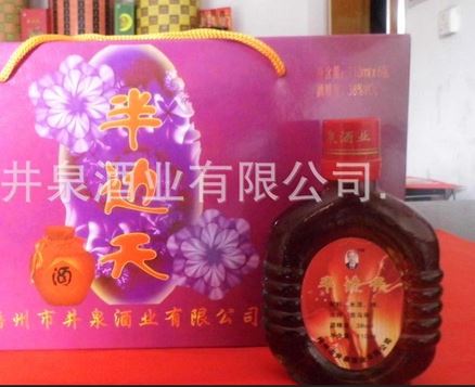 供應(yīng)廣西梧州玻璃瓶生產(chǎn)廠賀州玻璃制品