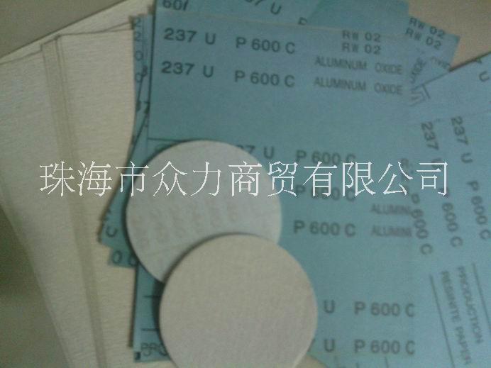 供應(yīng)3M237U汽車砂紙 3M237U防堵塞砂紙