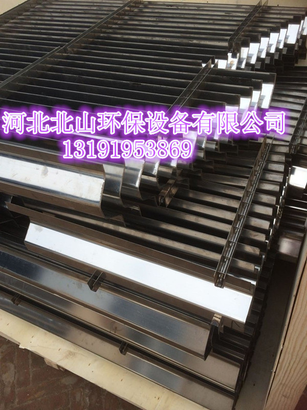 不銹鋼除霧器脫白3