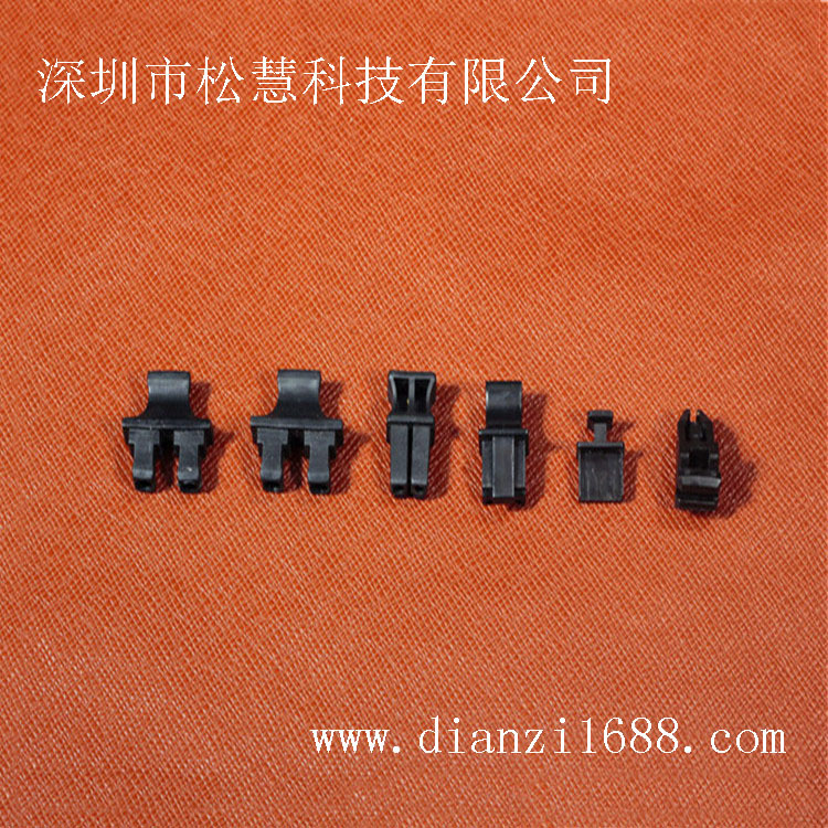 深圳松慧科技廠家直銷 供應(yīng)USB護(hù)套