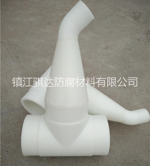 frpp管frpp化工管pp管