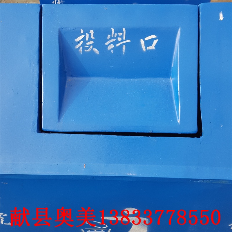 垃圾箱 新材垃圾箱 戶外垃圾桶 環(huán)衛(wèi)垃圾桶 無機玻璃鋼垃圾箱 廠家批發(fā)